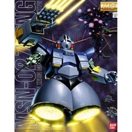 [BANDAI] MG 1/100 MSN-02 ZEONG PLASTIC MODEL KIT