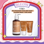 [3PCS] Ciara Cool Down Hydrating Calming Gel X Ciara Avocado Calming Liquid Wash X Chamomile Calming