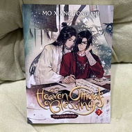 Tian Guan Ci Fu Genuine English Novel Heaven Official Blessing Moxiang Copper Smelly Novel Comic Boo