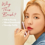 [IM MEME Official] Lip Smudge Brush | Lip Smudging & Blending Brush with Cap