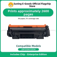 Refillable Toner Cartridge for Canon LBP 071