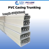 6FT PVC Wiring Casing Electrical Casing Trunking PVC Trunking 1' 1x2' 2x3' 2x4'