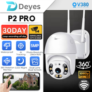 Deyes CCTV V380 PRO 360 Degree 1080P FHD WiFi Camera CCTV IP Security Cam -IP66 Waterproof IR Night Vision