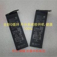 Suitable for mate x2 Battery mate xs2 mate x3 Battery magic v2/vs2 Battery Foldable Battery