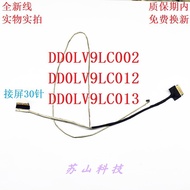 DD0LV9LC003 Brand New Lenovo Ideapad Zhaoyang E42-80 E52-80 Screen Cable Screen Cable