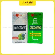 EAGLE BRAND - Medicated Roll Oil 8ml Medicated Oil