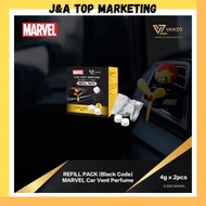 Ready Stock 现货 🌸 [Refill Pack] VANZO Marvel Series Car Vent Perfume 4g x 2 (Black Code)