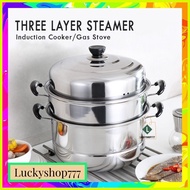 ♞,♘Stainless Steel 3 Layer Steamer Cooking pots Cooking Pan Kitchen Pot Siomai Steamer Siopao Steam