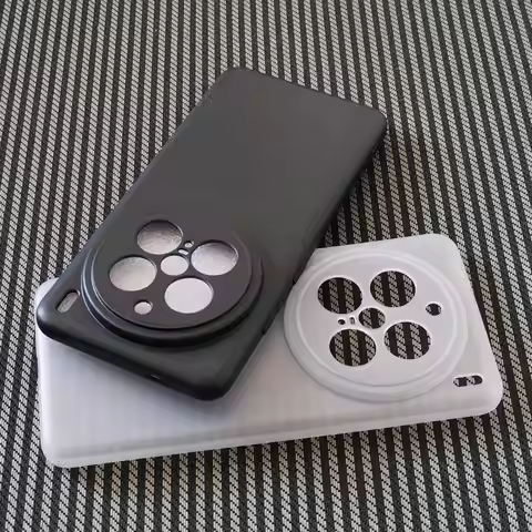 For Vivo X200 Pro Mini Matting TPU Gel Case,Frosted Ultra Slim Matte Series TPU Soft Case For Vivo X