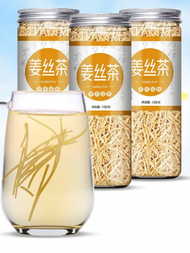 Aecoway | Ginger Slices Canned Ginger