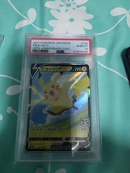 PSA10 Pokémon 25th 比卡超