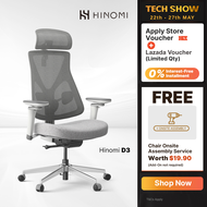 Hinomi D3 Ergonomic Office Chair | Foam Seat Base | Adjustable Armrest Home Gaming Chair