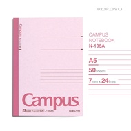 KOKUYO N-105A/N-105B CAMPUS JAPANESE NOTEBOOK - A5 - 50 SHEETS
