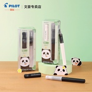 Japan Japan PILOT PILOT KAKUNO Smiley Face Pen Panda Limited Writing Pen Calligraphy Pen Correction 