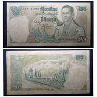 Uang Kertas Asing 110 - 10 Baht Thailand Lama