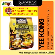 (35G x 15's) Yee Kong Ipoh 4in1 Durian White Coffee 怡保义江四合一榴莲白咖啡 Apache Musang King Dragon Fruit Dur