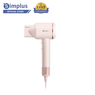 ⚡️️Simplus x PP Krit⚡ไดร์เป่าผม 400 ล้าน ไอออนประจุลบ ความเร็วลม 63.3 เมตร/วินาที เป่าผมแห้งเร็ว การ