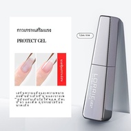 Pregel Japan Nail Gel Cangel 8G/14G No Pain No Wash เสื้อท่อนบน เสื้อโค้ท เล็บ Phototherapy Peel Off