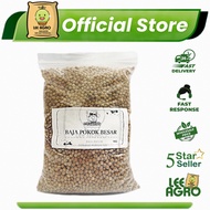 1Kg Baja Pokok Besar untuk subur Pokok Besar/ Kepala Sawit/ Pokok Getah (sesuai pokok setahun keatas