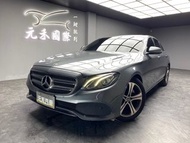 ☺老蕭國際車庫☺ 一鍵就到! 正2018年 W213 M-Benz E200 Avantgarde 2.0 汽油 珍珠灰(254)/實車實價/二手車/認證車/無泡水/無事故/到府賞車/開立發票/元禾/元禾老蕭