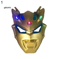 youxiu Halloween Xmas Party Ultraman LED Light Full Face Cover Mask Kids Cosplay Prop
