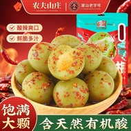 Farmers Village Hot Sour Crispy Plum Sweet Sour Candied Fruit Preserved Fruit Spicy Crispy Green Plu
