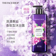 菲詩小鋪浪漫邂逅香氛沐浴露 500ml 優雅小蒼蘭溫和潔膚持久留香 款式一