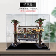 กล่องแสดงอะคริลิกใสป้องกันฝุ่นสำหรับจัดเก็บของเล่นรูปตัวละครจากเรื่องผีอยู่บ้าน 75810 ของเล่นที่สร้า