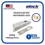 【NEW】ELOCK ML200 Electric Motor Lock 12V/24V | Fail Secure Door Lock | Access Control Compatible | I