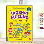 Book - Maze game - Public safety (copyright) (2-8 years old) Preschool Workbook Kids Activity Book