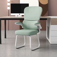 其他品牌 - 辦公室電腦椅 - 白框綠網 - 弓形腳