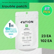 FATION Nosca9 Spot Patch 23 ea 102 ea from Korea