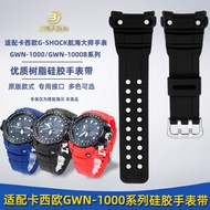 Suitable for Casio G-SHOCK Series Navigation 5371 GWN-1000B/GWN-1000 Resin Silicone Strap