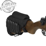 Outdoor Tactical Multi-Function 98k Bullet Storage Bag AWM Cheek Support First Peak Sniper Dedicated