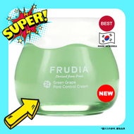 Frudia青葡萄毛孔緊雅乳霜 55 g 【平行進口】8803348030157 EXP.2027.03.12