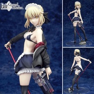 Figure Model Fate Grand Order Saber Happyday lucky