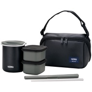 Thermos thermal lunch box DBQ (Direct from Japan)