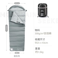 🈶️現貨 🏕Naturehike 露營羽絨睡袋 單人用 Cotton Sleeping Bag