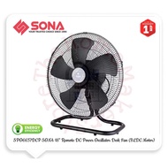 SPO6657DCP Sona 18" Remote DC Power Oscillator Desk Fan (BLDC Motor) SPO 6657DCP (1 Year Warranty)