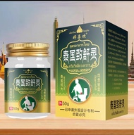 ยาทาผิว Tiger Balm สำหรับผู้ใหญ่ บรรจุกล่อง ใช้ทั่วลำตัว บรรเทาอาการปวด ลดอาการอักเสบ ใช้สำหรับทุกสภ