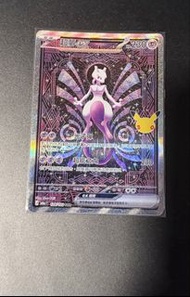 超夢夢SAR 128/103 SAR Pokémon Trading Card Game Classic card