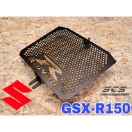 Radiator Cover Suzuki GSXR Coolent Net GSX-R150 Raider NEW Accessories Spare Parts GSX GSX-S150 GSXS