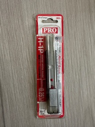 NT Cutter H-1P 專業美工刀