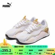 PUMA彪马官方 男女同款情侣复古缓震休闲鞋 RS-X 382821 粉-白-黄色-01 38