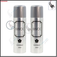 Havoc Silver Deodorant Body Spray 200ml Long Lasting Unisex Havoc Perfume