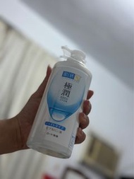 肌研 極潤化妝水400ML