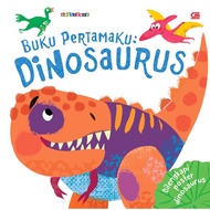 Gramedia - My First Book: Dinosaur Miles Kelly
