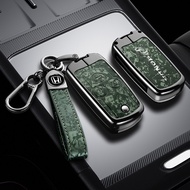 Smart Car Key Fob Case Cover Seashell‌ Pattern Zinc Alloy Remote Shell Holder For Honda CRV Gen4/Acc