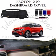 Proton X50 Ideally  Dashboard Cover Anti Slip Dashboard Mat High Quality
