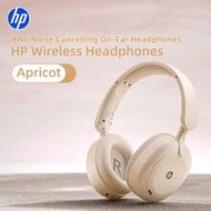 HP Wireless Headphones, Active Noise Cancelling, Hands-Free Calling & Sports, Deep Bass, No Audio Ca